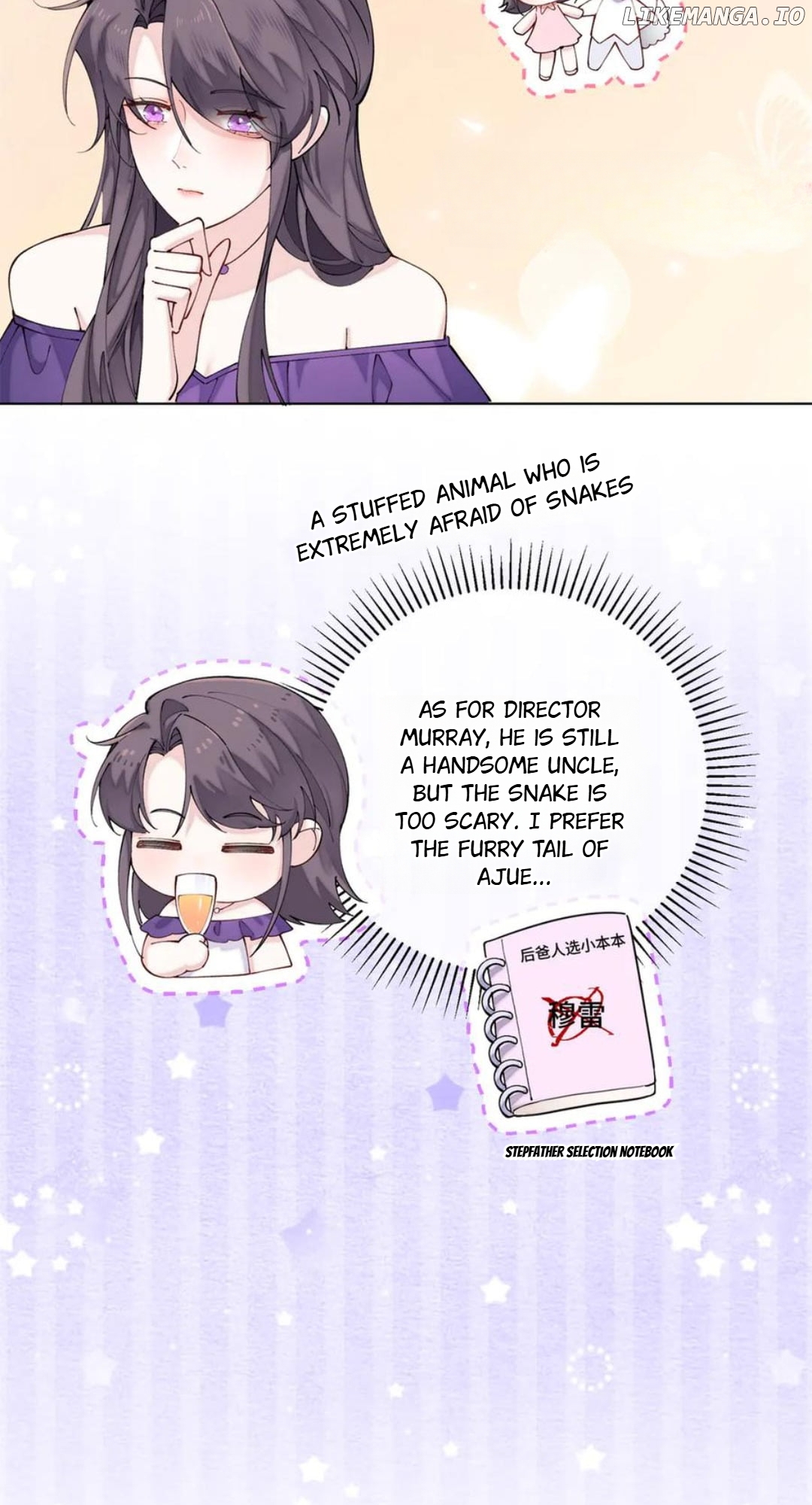 Her Marriage Was Called Off at Daytime, the Cutely Fierce Commander Asked Her For a Hug at Night Chapter 57 - page 4